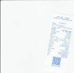 Кассовые чеки с подтверждением в Копейске