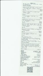 Кассовые чеки с подтверждением в Копейске