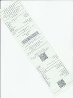 Кассовые чеки с подтверждением в Копейске